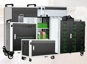 平板电脑充电柜能为哪些数码产品集中充电